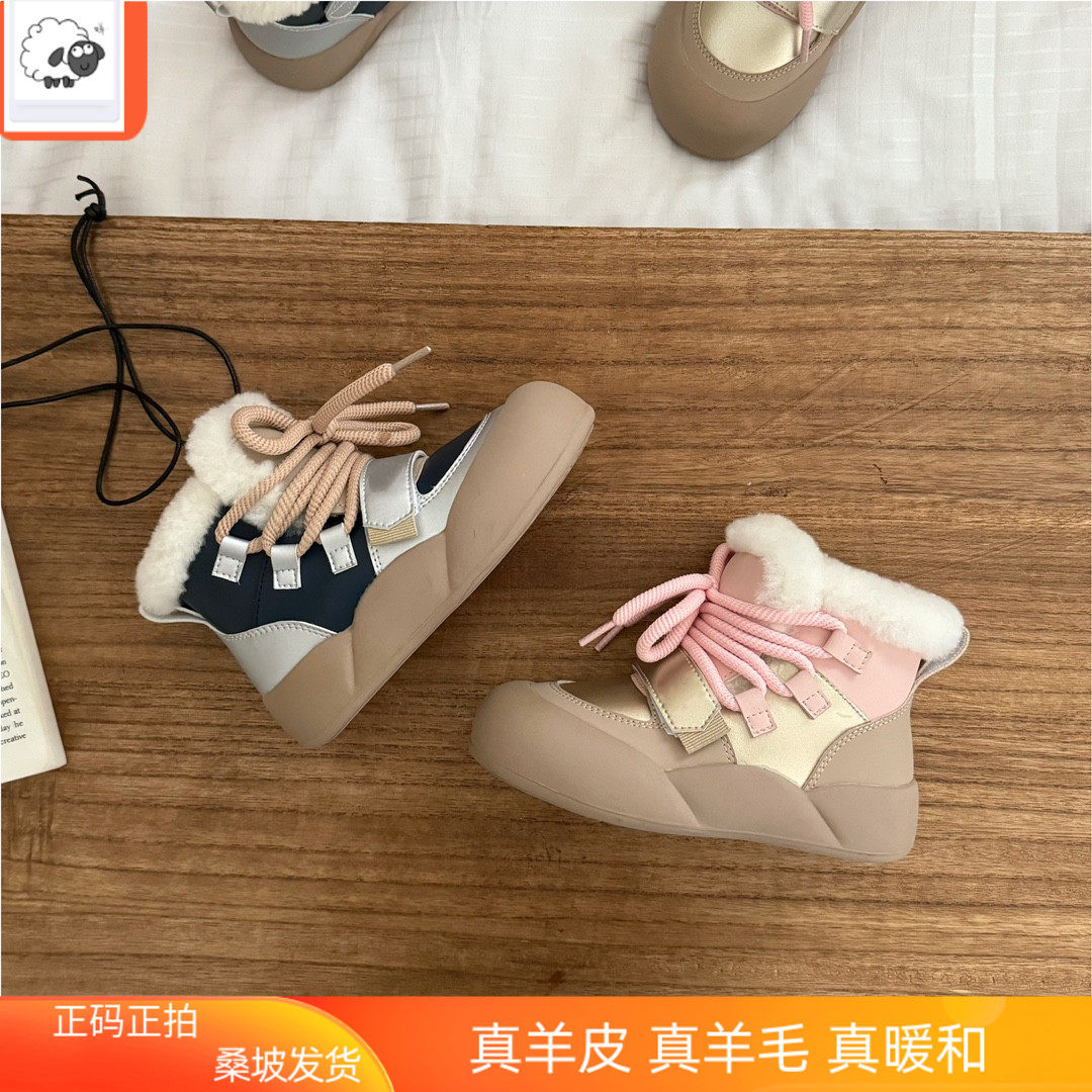 河南桑坡皮毛一体儿童雪地靴中大童丑萌大头机车加绒加厚面包棉鞋