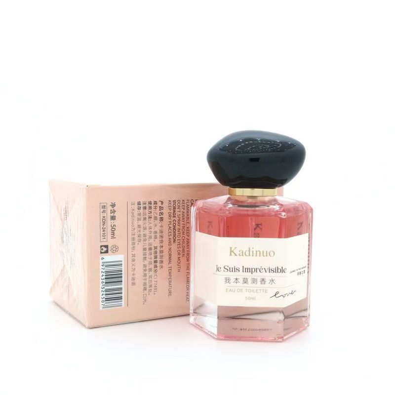 我本莫测高档平替香水浓香