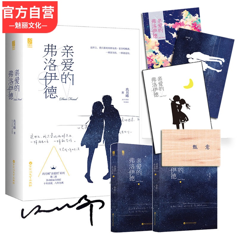 网友分享在meiguo.com的图片