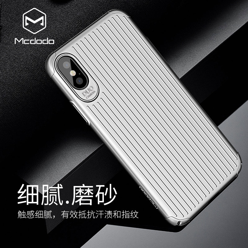 MCDODO iPhoneX Mobile phone shell Apple smart cover Scrub All inclusive Shell suitcasein the 3C Digital Accessories, Cell Phone Accessories , Phone Protection Case/Shell  category - from Buy2taobao.com to provide professional Taobao agent buy service