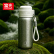 富光316L保温杯便携学生上学大容量简约泡茶户外儿童外出运动水杯