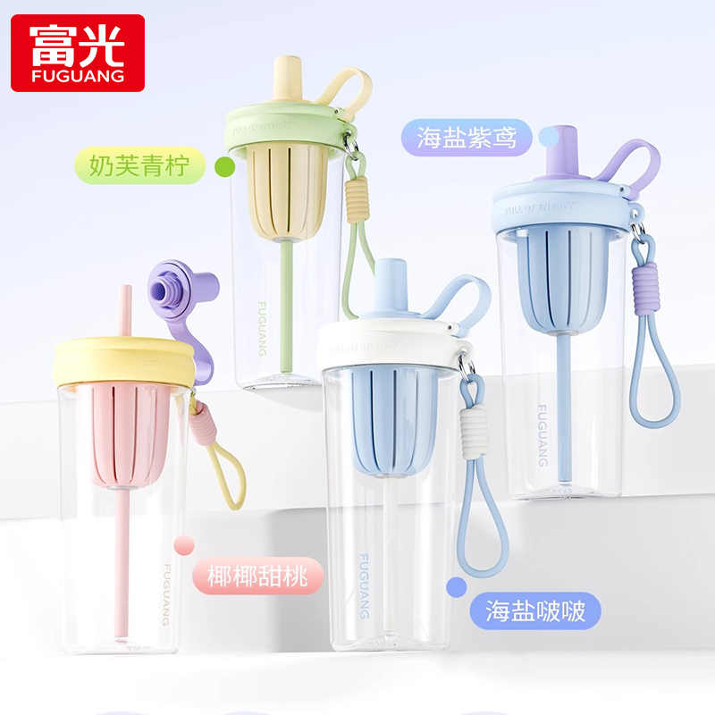 富光吸管杯女生高颜值学生大容量便携随行夏天水杯子咖啡2025新款