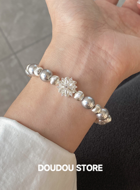 高级感雪花灰色珍珠轻奢手链女