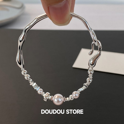 doudoustore液态珍珠手链