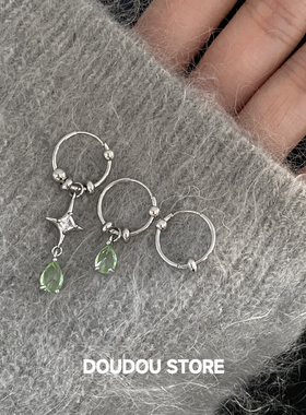 DOUDOUSTORE三件套绿光星芒原创设计感叠戴绿色四芒星水滴耳圈女