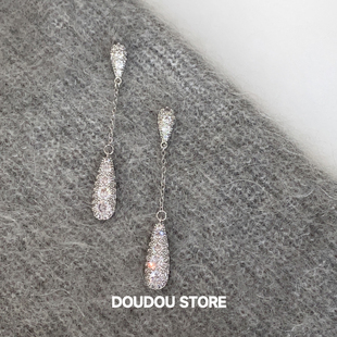 DOUDOUSTORE许我耀眼许妍赵露思同款 水滴流苏锆石耳钉女百搭 长款