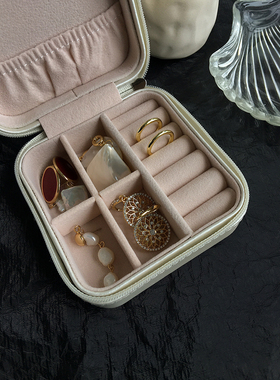 DOUDOU STORE饰品收纳盒 耳环耳钉便携随身旅行简约多功能饰品盒