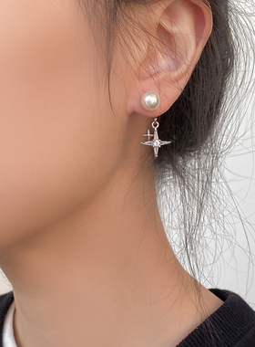 DOUDOUSTORE 925银针精致微镶锆石四芒星珍珠耳钉女简约耳环耳饰