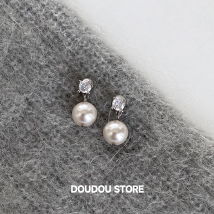 DOUDOUSTORE925银针许我耀眼许妍赵露思同款 锆石施家珍珠耳钉女