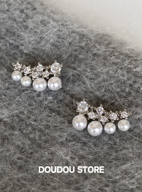 DOUDOUSTORE 925银针澳白色弧度珍珠耳钉女温柔法式气质轻奢弧形