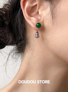DOUDOUSTORE925银针绿色新中式葫芦耳简单小巧通勤日常休闲个性环