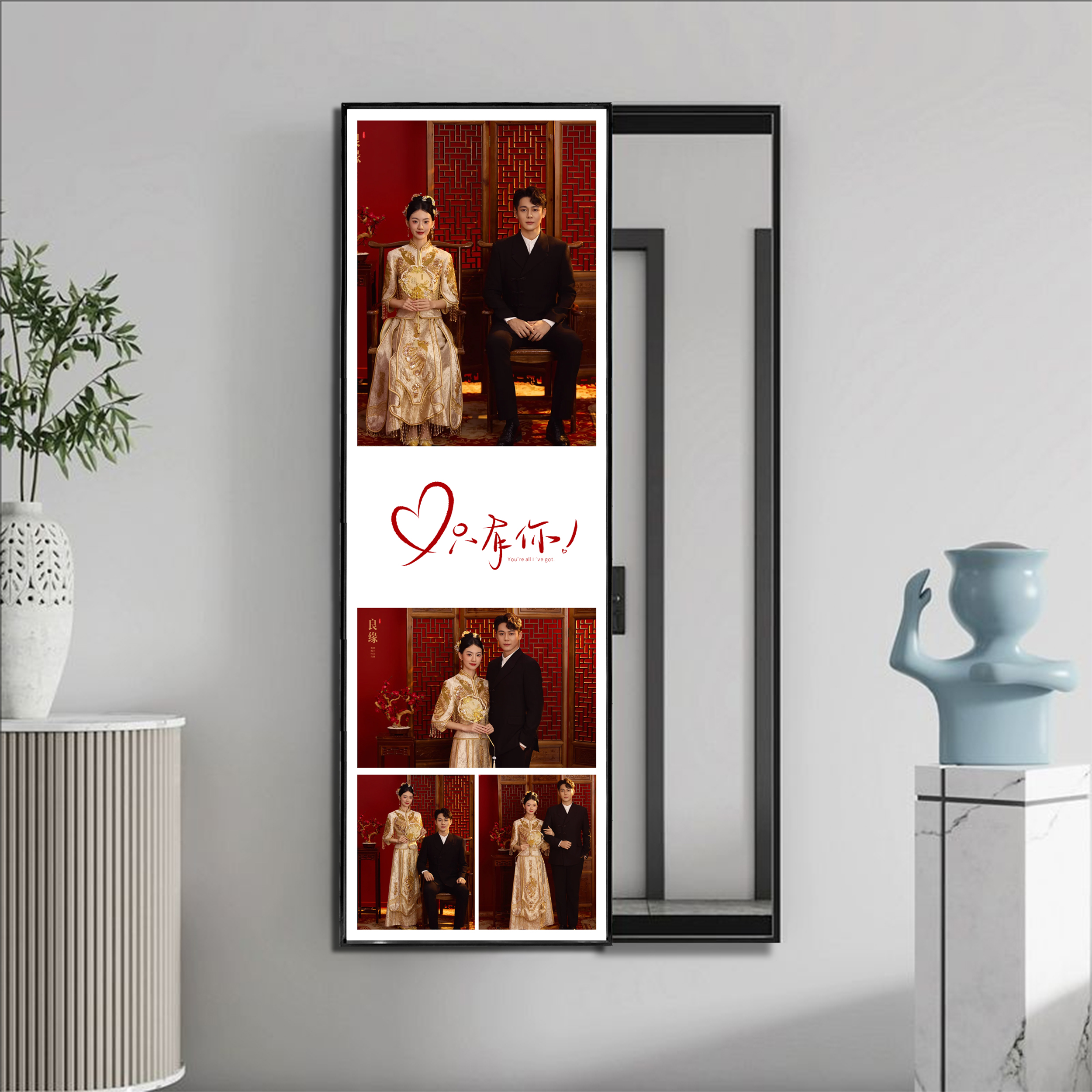 来图定做结婚照打印镜面画