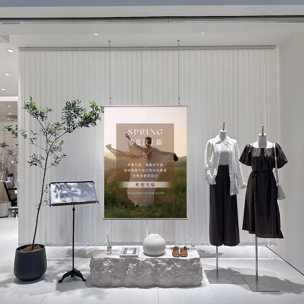 服装店氛围海报打印背景墙装饰海报挂画定制作橱窗广告海报装饰画图片