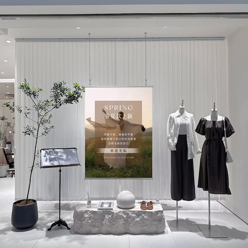 服装店氛围海报打印背景墙装饰海报挂画定制作橱窗广告海报装饰画