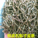 正宗新鲜铁皮石斛寸金干条食用仿野外云南霍山枫斗花烤条免费磨粉