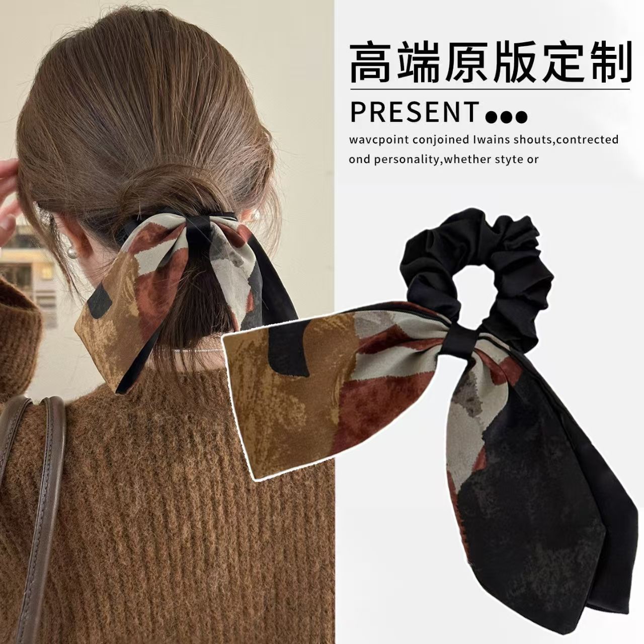 森系布艺发绳飘带发圈女大肠发圈