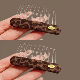 韩版发梳豹纹插梳布艺倒插梳发夹小插梳发卡碎发整理神器金属梳齿