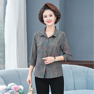 妈妈春装碎花衬衣50岁60中老年女装春秋洋气雪纺衬衫减龄婆婆上衣