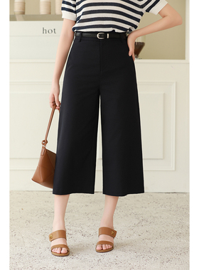 优衣美夏季新款高腰宽松休闲阔腿裤女直筒垂感透气亲肤23808