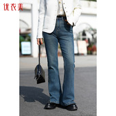 微喇牛仔裤 长裤 26121 百搭时髦显瘦高弹修身 优衣美显瘦春秋季