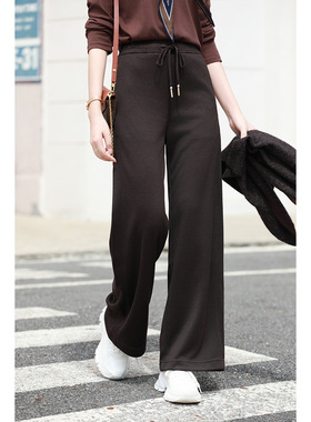 优衣美秋季新款休闲直筒阔腿裤女中高腰拼接垂感吸湿23822