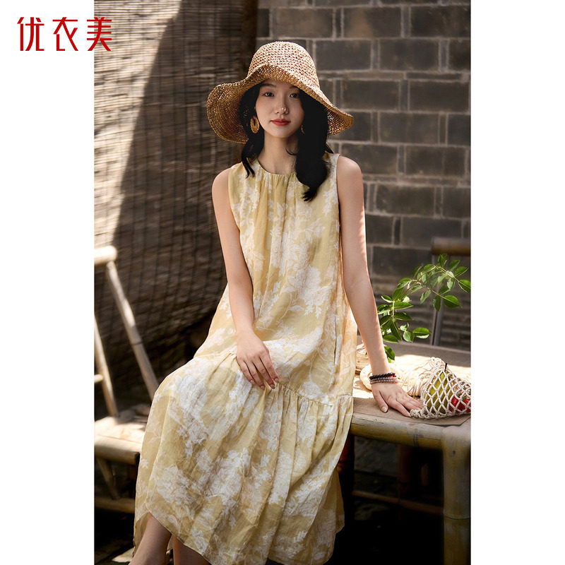 优衣美夏季新款无袖连衣裙女休闲H版型亲肤透气水洗32388