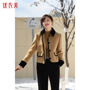 优衣美女款气质时尚经典简约短款撞色小香风双面呢外套16072