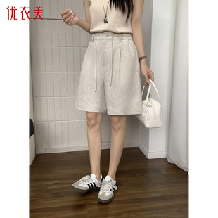 优衣美纯亚麻短裤直筒阔腿松紧腰抽绳五分裤23865
