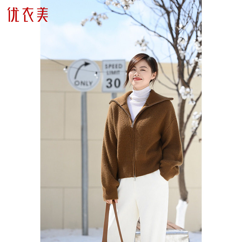 优衣美秋冬女装保暖休闲宽松外穿显瘦大翻领拉链针织衫15824
