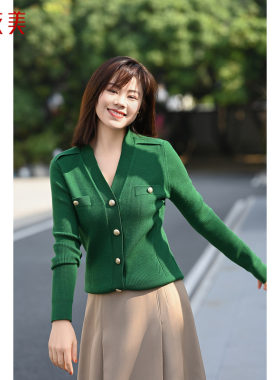 优衣美法式气质修身时尚显瘦小香风外穿开衫羊毛针织衫14876