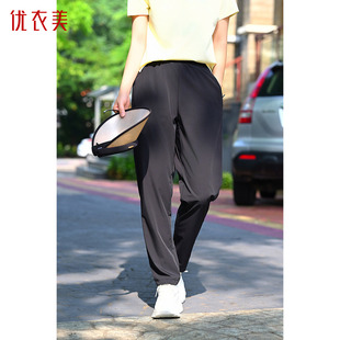 优衣美夏季新款中高腰小脚裤女宽松休闲压褶透气运动裤23803