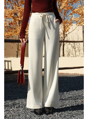 优衣美冬季大码抽绳显瘦女裤子高腰垂坠修身显瘦休闲裤23758