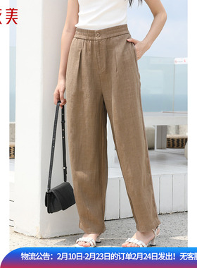 优衣美时尚舒适阔腿裤宽松亚麻松紧腰挺括休闲裤女裤23711