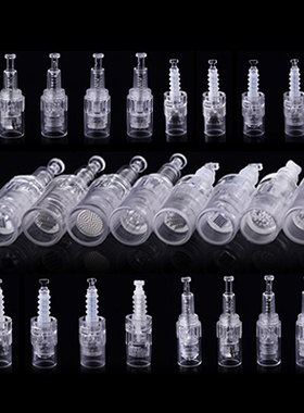 电动微针针头纳米微晶中胚晶片螺口36针导入飞梭孕睫中胚水光MTS