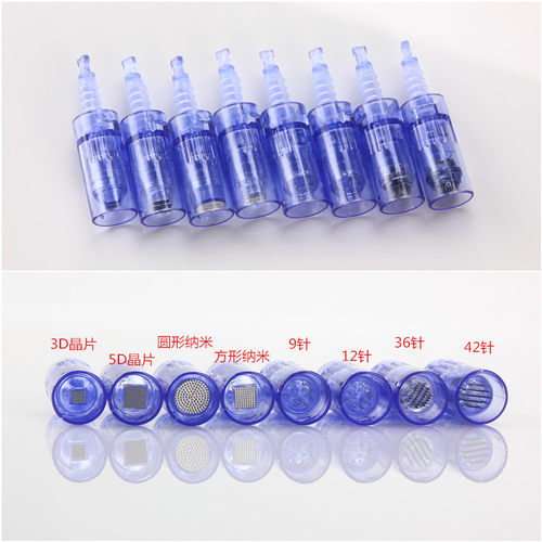 卡口电动微针针头纳米晶片微晶水光导入冻干粉玻尿酸MTS中胚孕睫 - 封面
