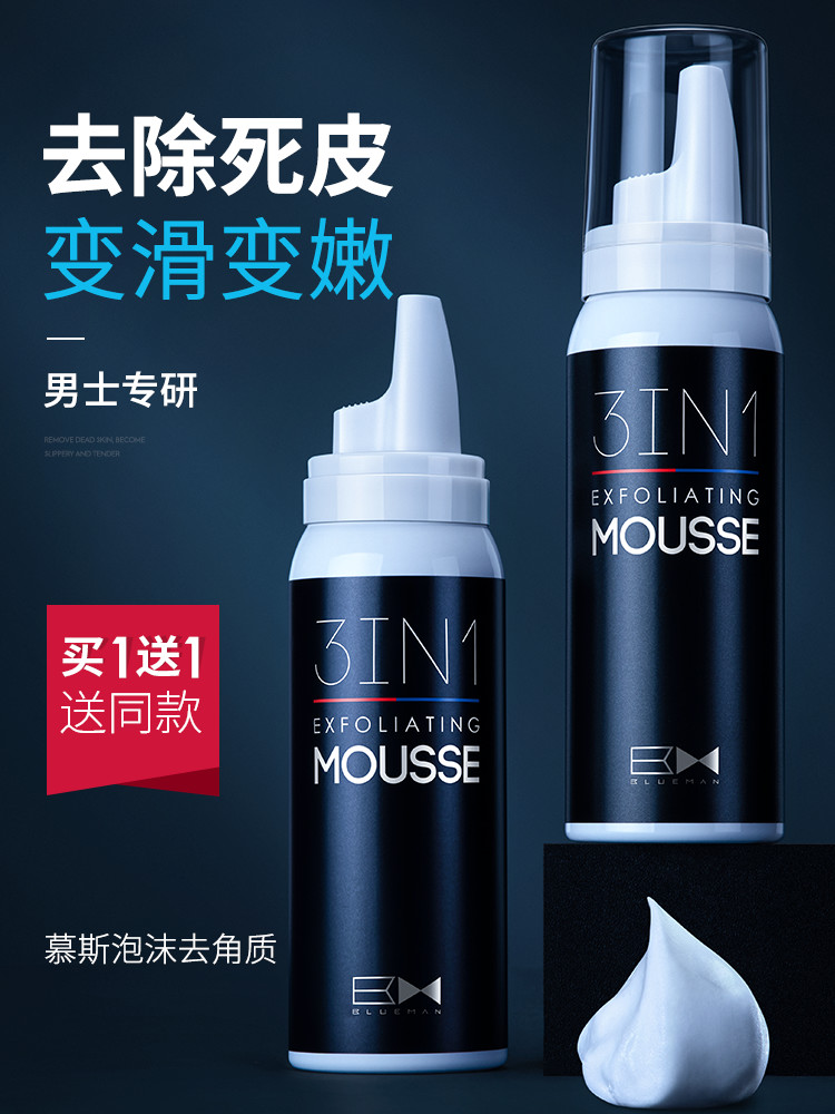 网友分享在meiguo.com的图片