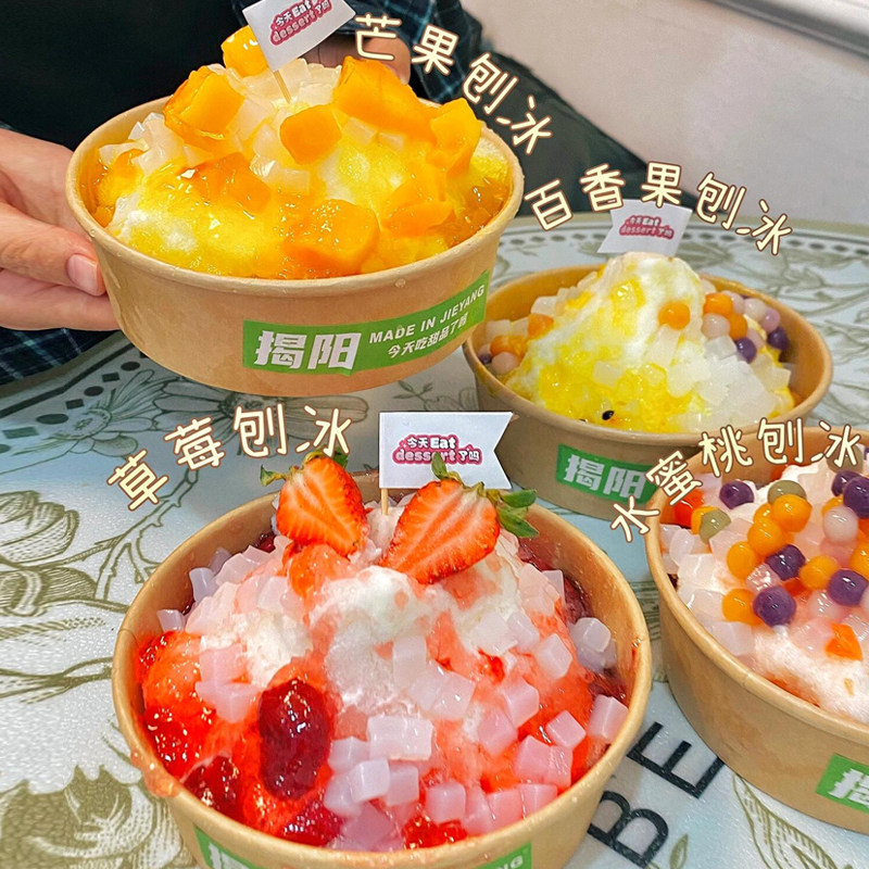 野餐牛皮纸打包盒一次性纸碗饭碗图片