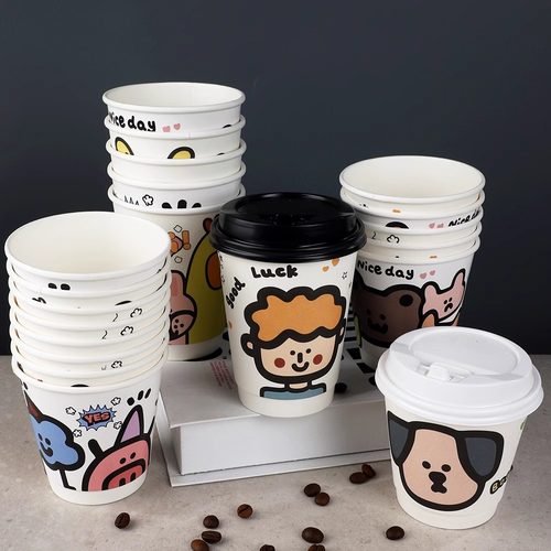 一次性双层加厚纸杯带盖防漏