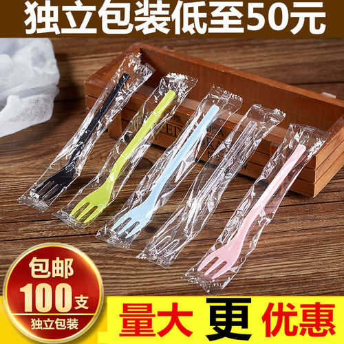 独立包装叉西餐叉子水果叉