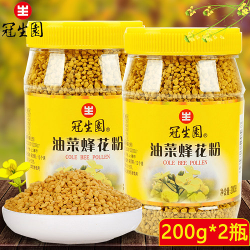 上海冠生园瓶装农家自产蜂蜜