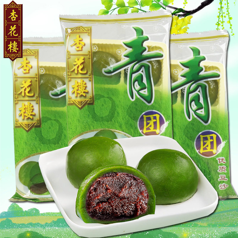 杏花楼青团360g包传统上海糕点豆沙点心零食糯米团子清明果单只