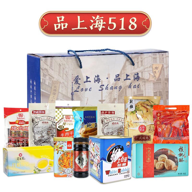 团购可咨询礼品公司另外报价