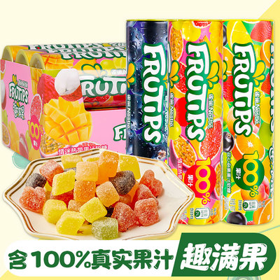 徐福记趣满果果汁糖橡皮糖Q糖