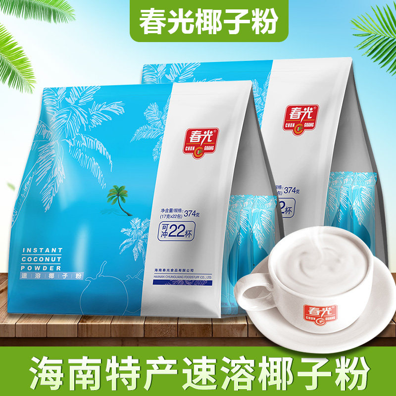 春光速溶椰子粉374g/袋×2袋早餐营养饮品冲饮海南椰子粉|ruв категории кофе/хлопья/напиток, натуральный порошок питание - от Buy2taobao.com для оказания профессиональной услуги покупки агента Taobao
