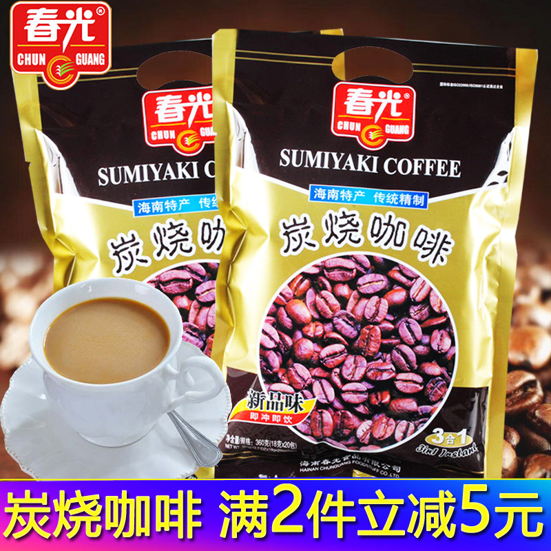 海南春光炭烧咖啡360g速溶3合1兴隆咖啡粉速溶冲饮特浓香浓袋装_虎窝淘