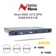 顺丰 NEVE 1073 包邮 双通道话筒放大器 AMS DPA 全新现货