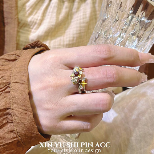 中古风撞色花朵星芒指环精致立体造型日常氛围感百搭开口女戒
