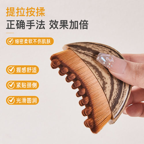 Life Girls轮廓面部刷 柔软细密刷毛贴肤护理刷跨境美妆工具爆款