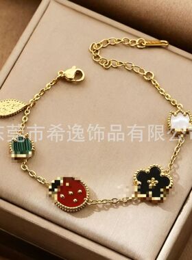 跨境爆款轻奢系列浪漫樱花七星瓢虫手链双面贝母时尚五花手链批发