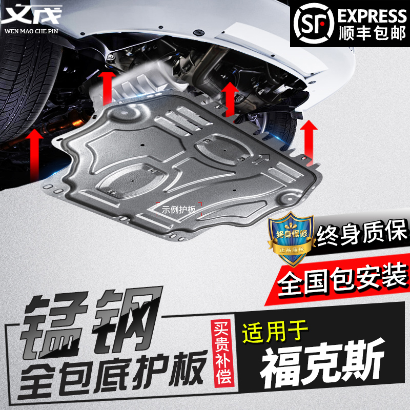 网友分享在meiguo.com上的图片